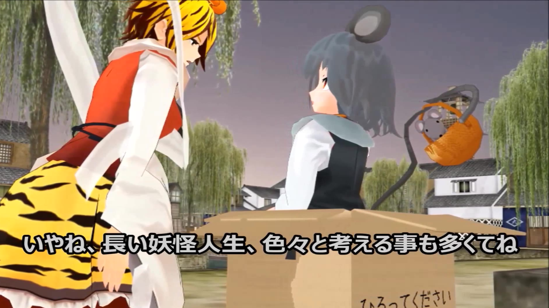 紧急东方MMD总结【东方动画100作品突破纪念】
